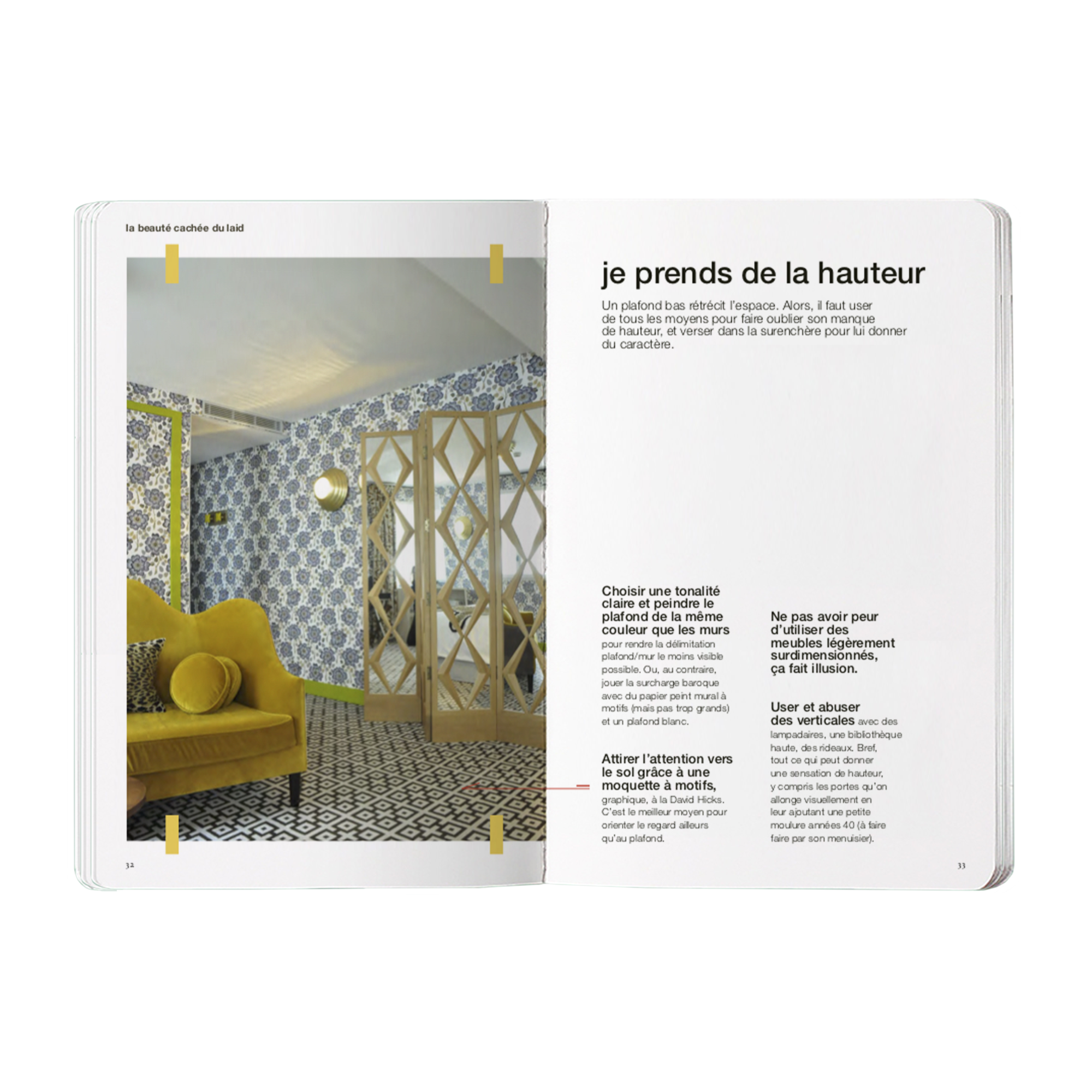 home - India Mahdavi