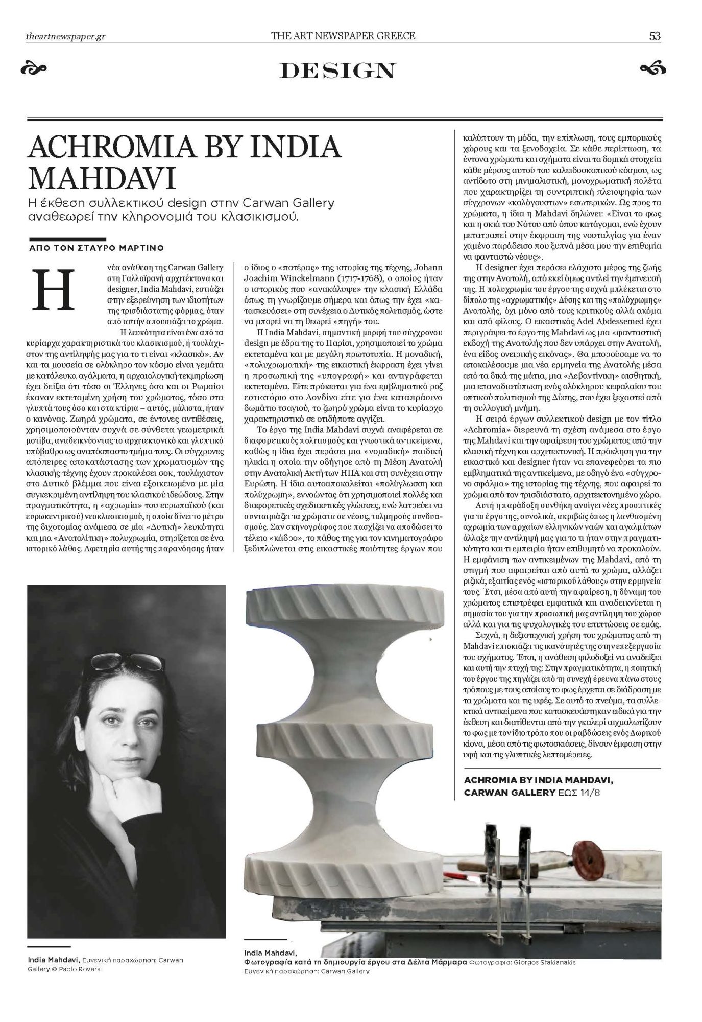 The Art Newspaper - India Mahdavi