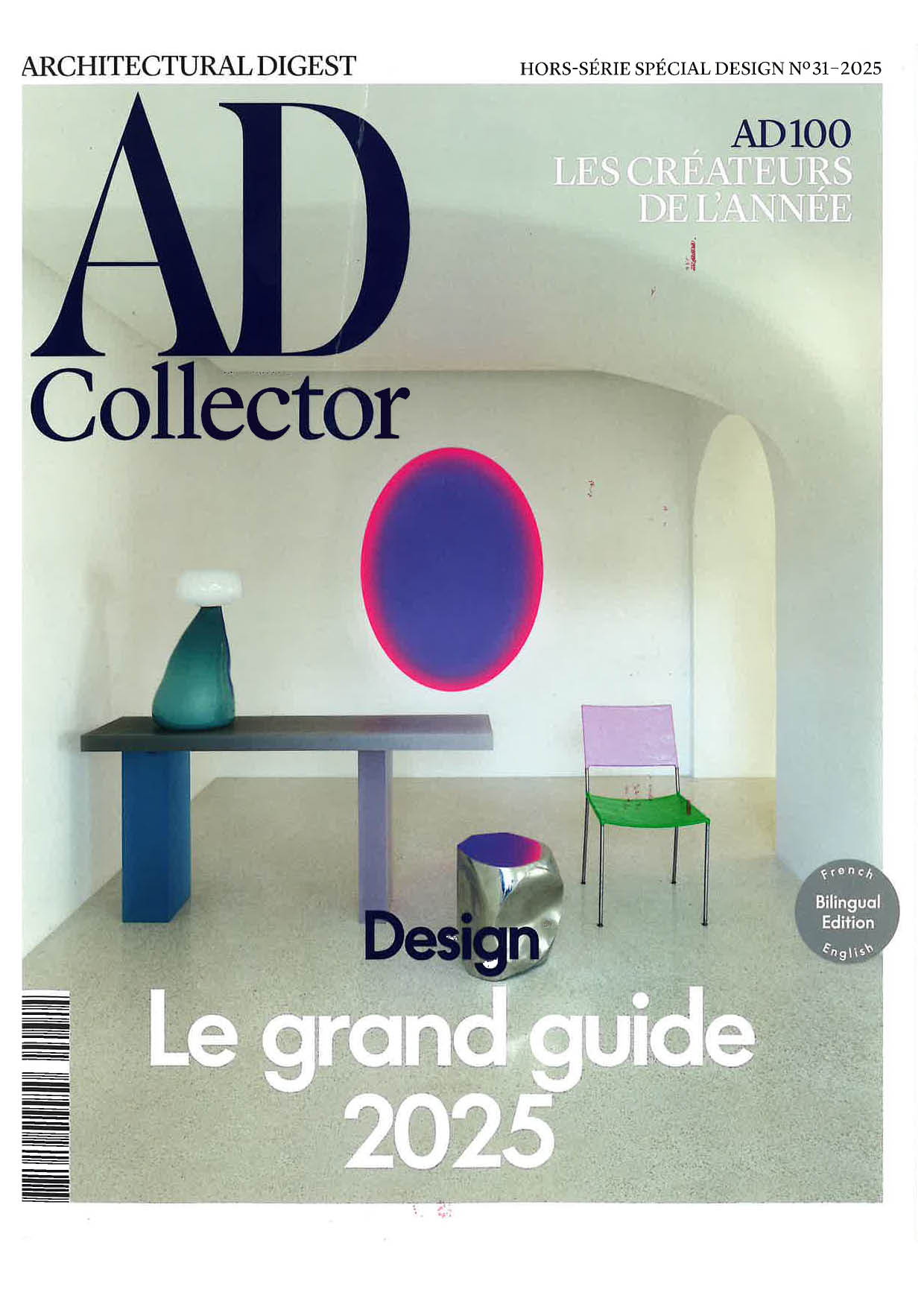 AD 100 – les créateurs de l’année - India Mahdavi